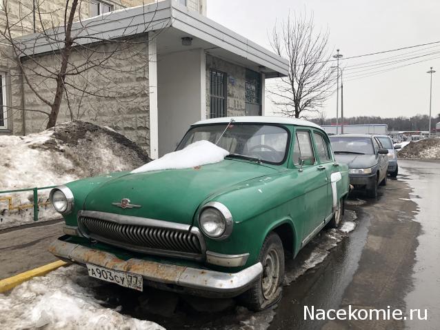 Автолегенды вживую