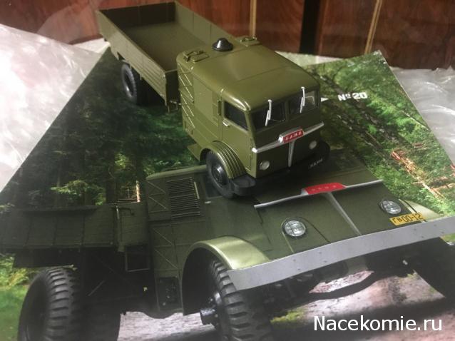 Автолегенды СССР Грузовики - График выхода и обсуждение