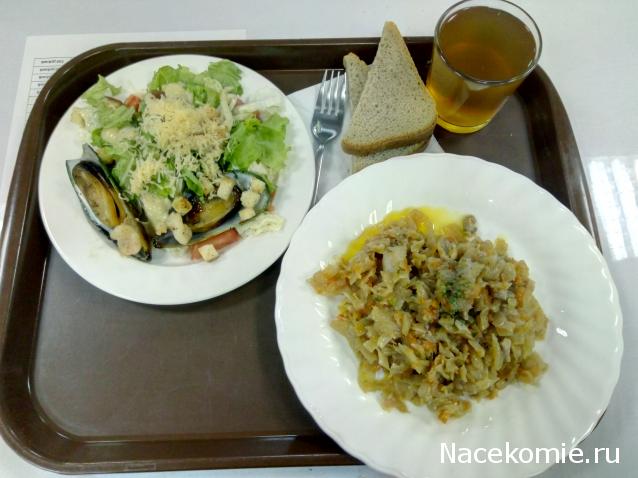 Кулинарный отдел