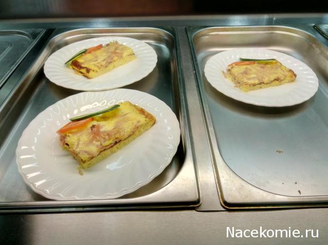 Кулинарный отдел