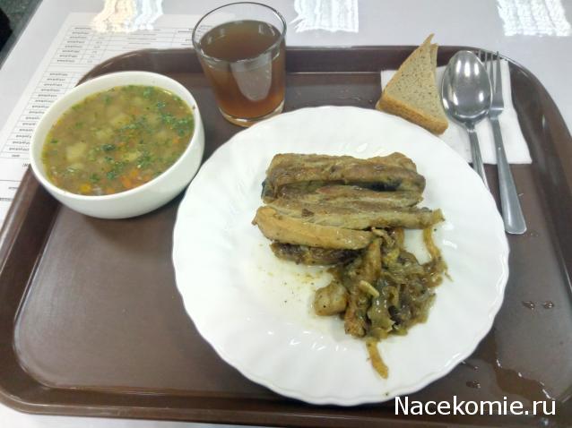 Кулинарный отдел