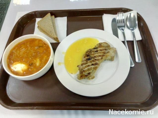 Кулинарный отдел