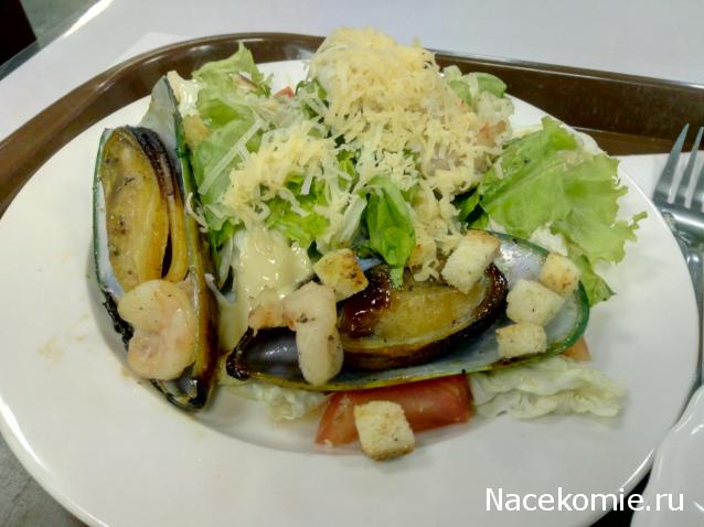 Кулинарный отдел