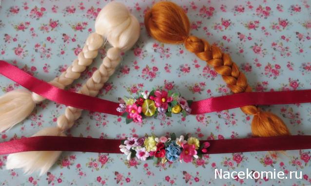 Куклы в Народных Костюмах - Конкурс "Поёт зима - аукает..."