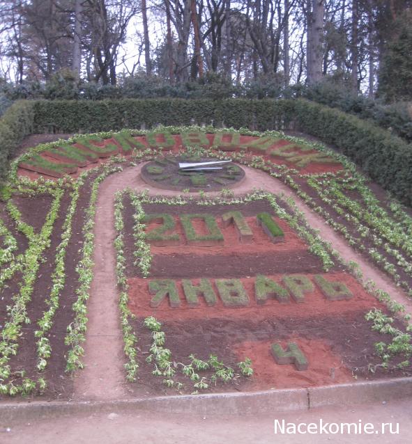 Куклы в народных костюмах – "Девчушки-болтушки"