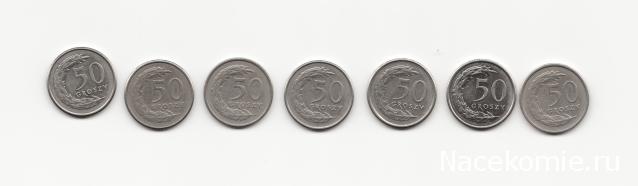 Аверсом к друзьям