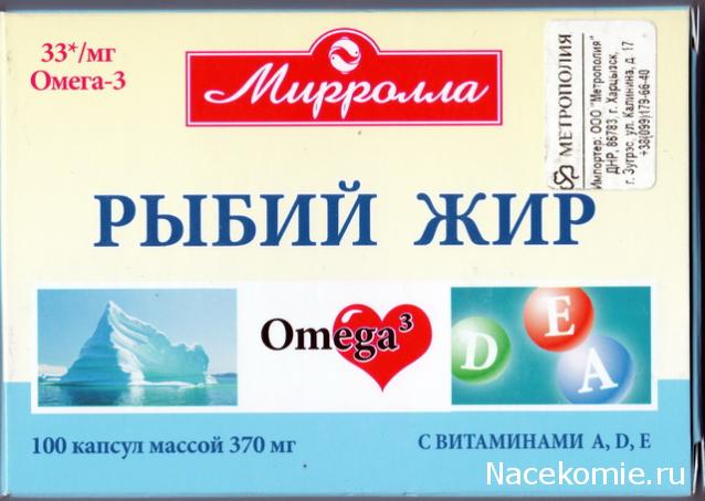 Кулинарный отдел