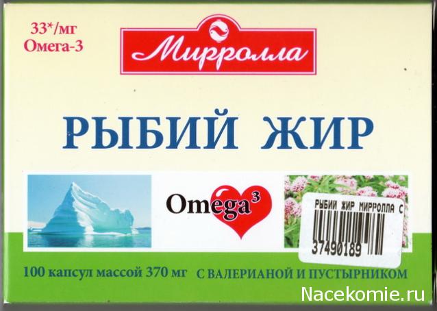 Кулинарный отдел