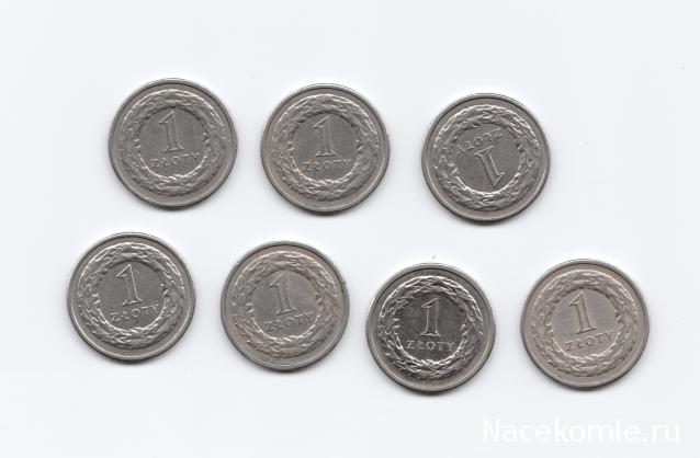 Аверсом к друзьям