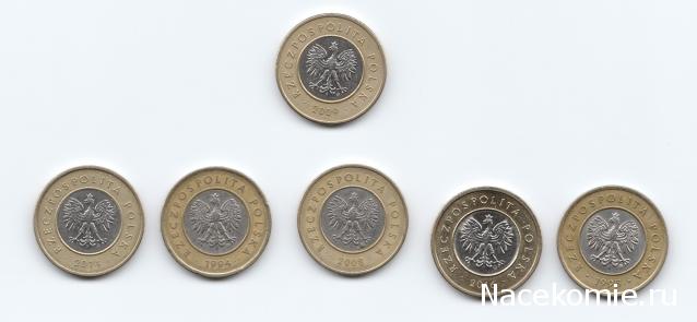 Аверсом к друзьям