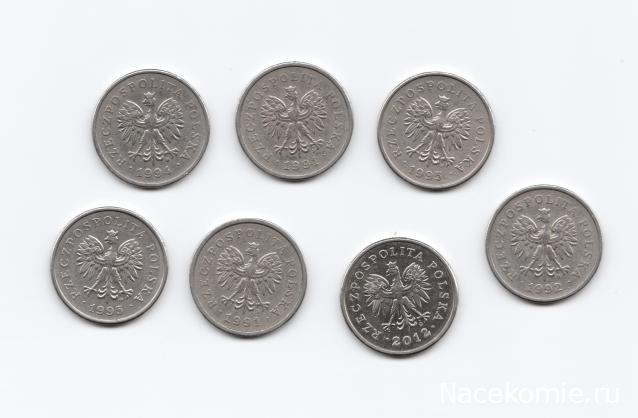 Аверсом к друзьям