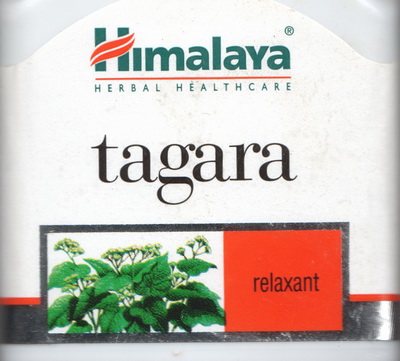 Кулинарный отдел