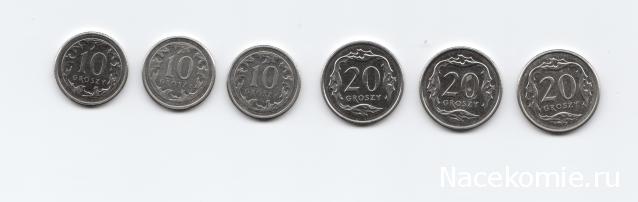 Аверсом к друзьям