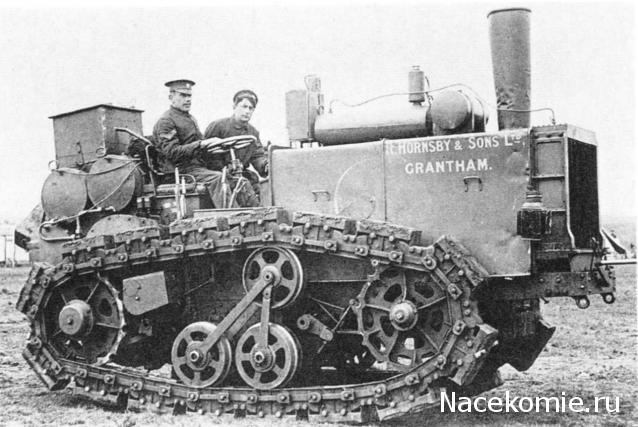 Танкодром (Общая Болталка танковых разделов)