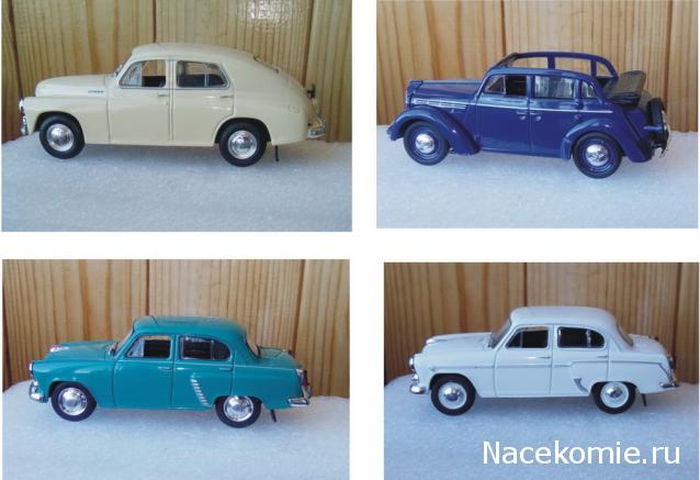 Тракторная болталка