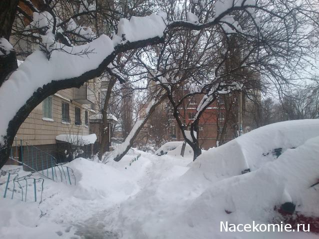 Тракторная болталка