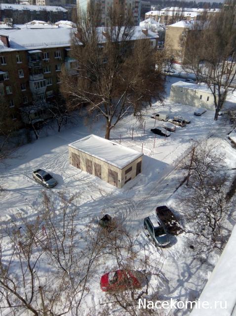 Тракторная болталка