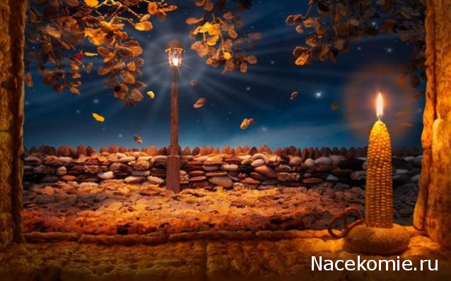 Кулинарный отдел