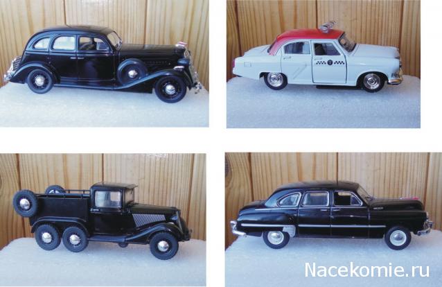 Тракторная болталка