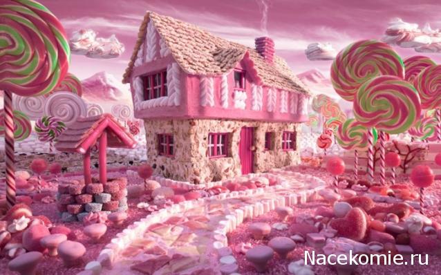 Кулинарный отдел