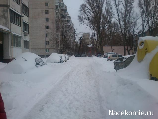 Тракторная болталка