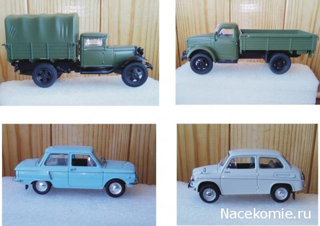 Тракторная болталка