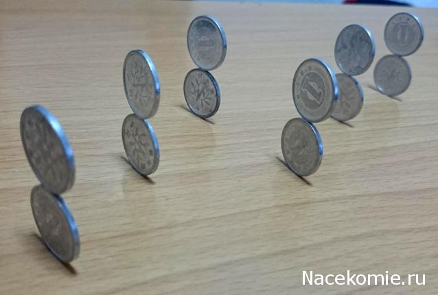 Над златом чахнем. Болталка раздела "Нумизматика"