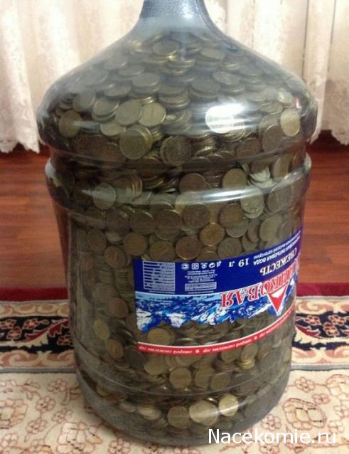 Над златом чахнем. Болталка раздела "Нумизматика"