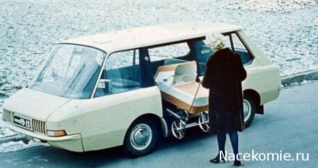 Болталка АЛ и АНС