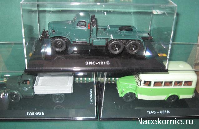 Фото наших коллекций автомобилей