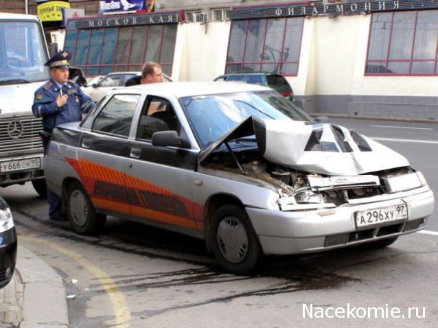 Автолегенды СССР и Соцстран №226 ВАЗ-2110"Лада"