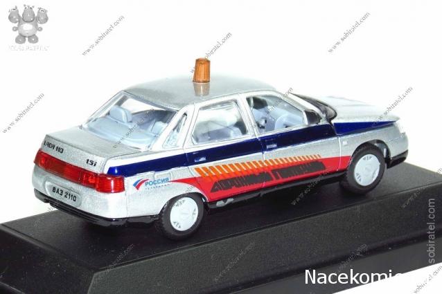 Автолегенды СССР и Соцстран №226 ВАЗ-2110"Лада"