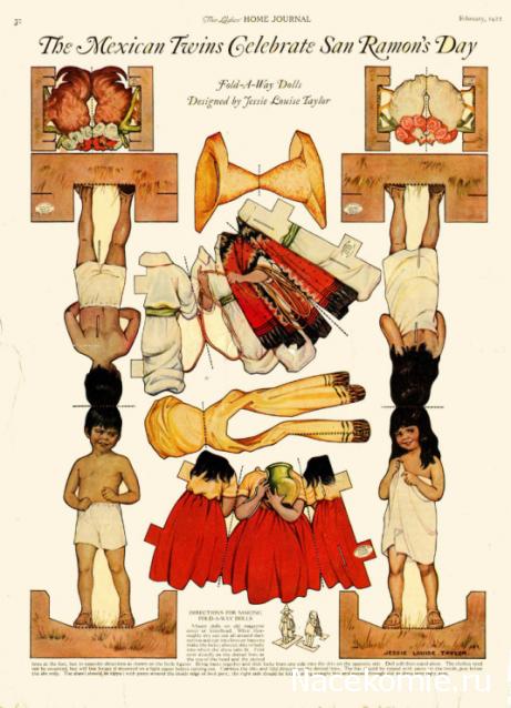 Куклы в Костюмах Народов Мира №59 - Мексика