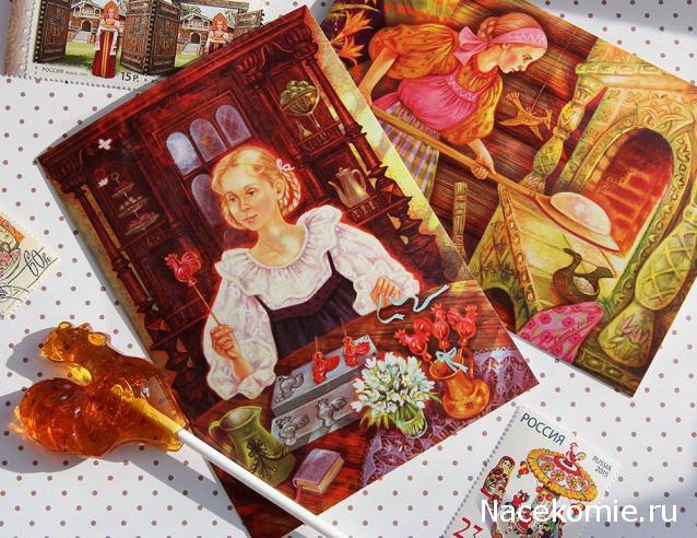 Куклы в народных костюмах – "Девчушки-болтушки"