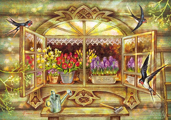 Наши Дни Рождения