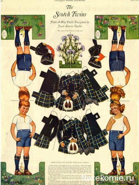 Куклы в Костюмах Народов Мира №30 Великобритания - Шотландия