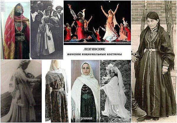 Куклы в народных костюмах №81 Кукла в лезгинском женском костюме