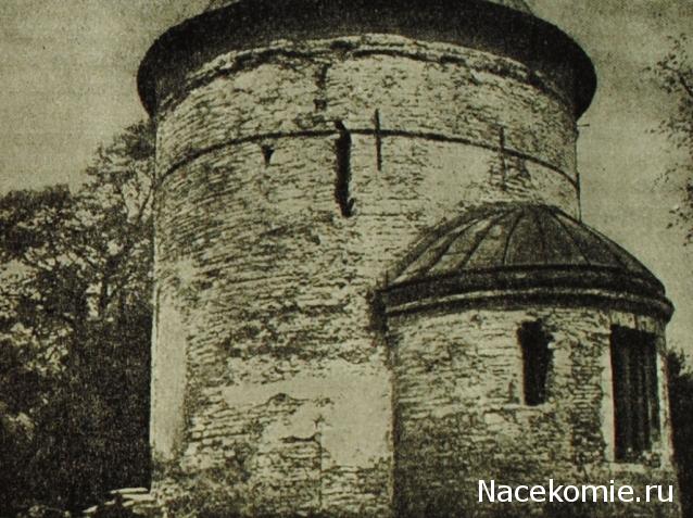 Аверсом к друзьям