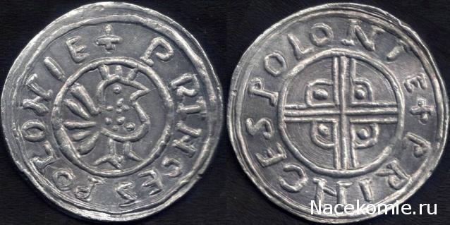 Аверсом к друзьям