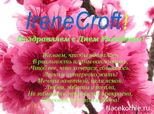 Завтрак с да Винчи. Болталка серии Энциклопедия Таро