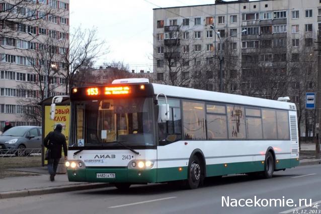 О транспорте и не только...