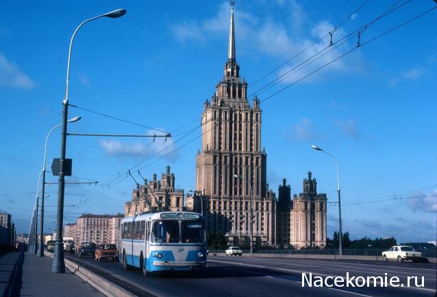О транспорте и не только...