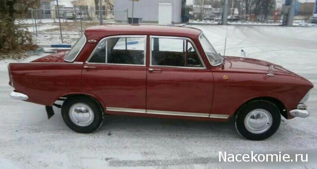 Автолегенды вживую