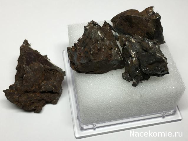 Компания кладоискателей. Болталка форума Минералов