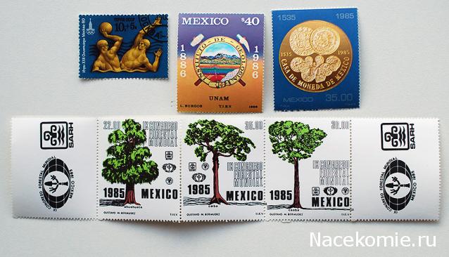 Почтовые марки Мира №217