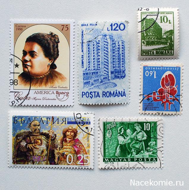 Почтовые марки Мира №217