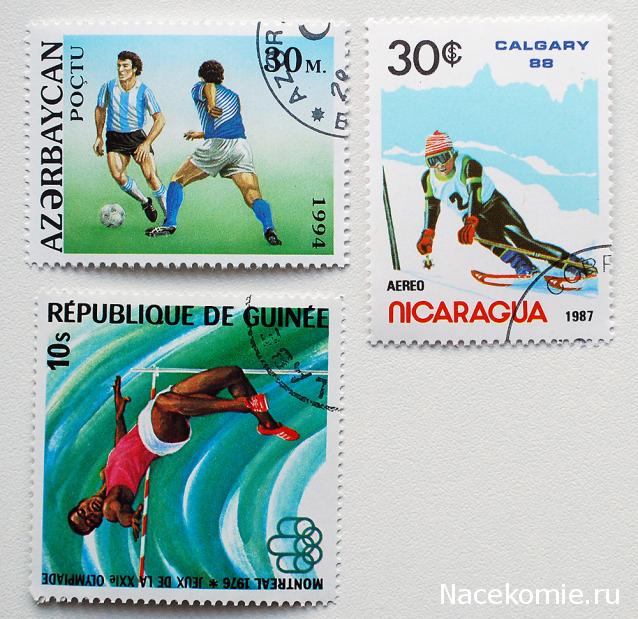 Почтовые марки Мира №217