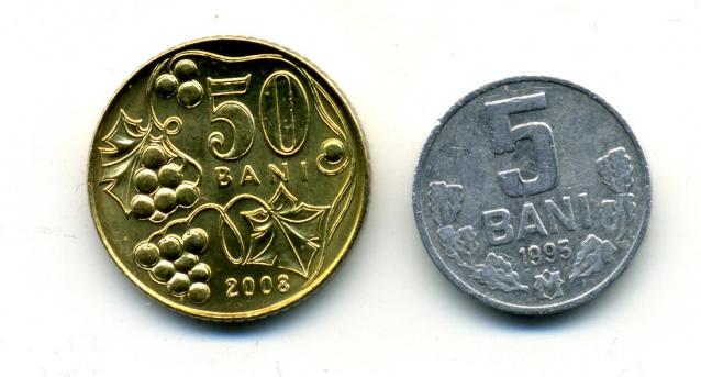 PCV  Банкноты смутных времен