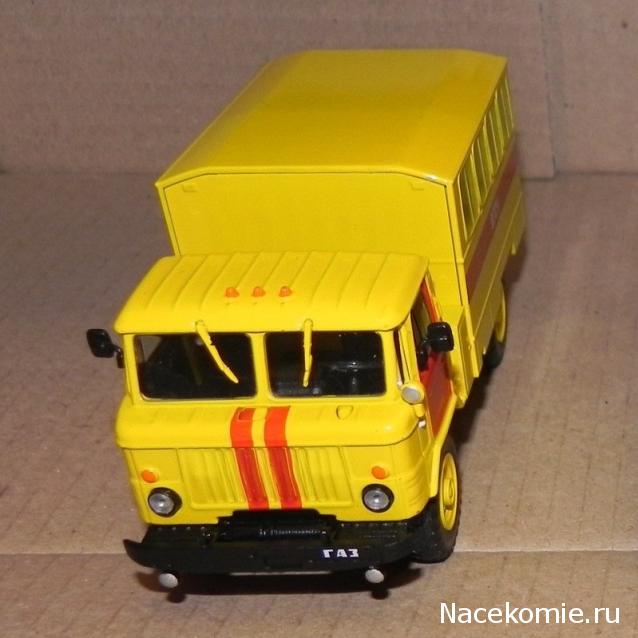 Автолегенды СССР Грузовики - График выхода и обсуждение