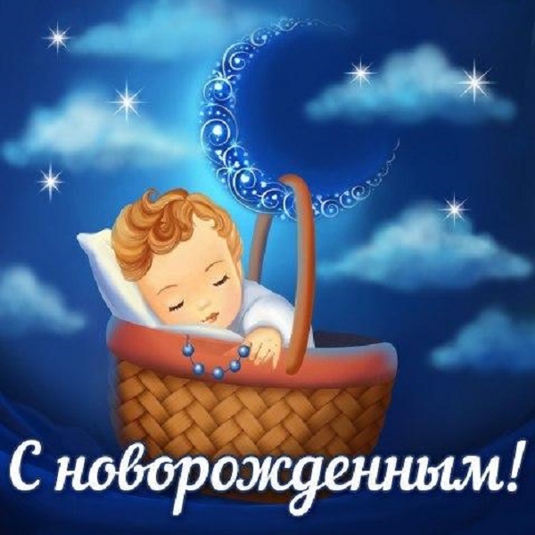 Праздник каждый день - поздравлялка Авторазделов